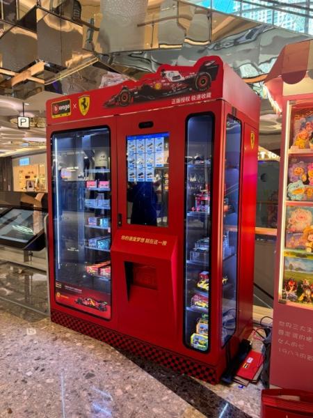 Fashion Toy Car Model  Vending Machine with Transparent Cabinet and Costomized Stickers