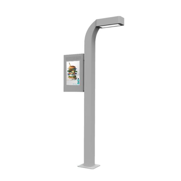 OEM/ODM Solar Power Hanging Outdoor LCD Displays For Advertisement