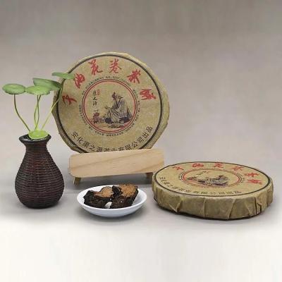 Obscuridade de empacotamento do costume Anhua Qiangliang para a oxidação do chá da tarde anti