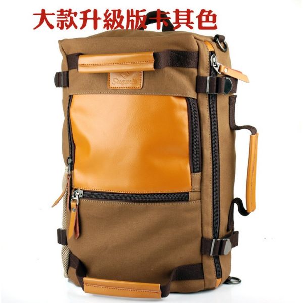 The new multi-function large capacity bag shoulder bag female Korean influx of high school students backpack man bag can