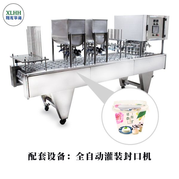 Food Grade Temperature Resistant 600ml Paper Food Buckets
