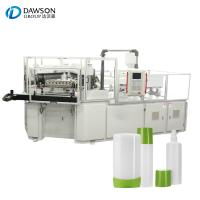 Máquina de molde plástica do sopro da IBM da garrafa do champô da garrafa do gel do chuveiro