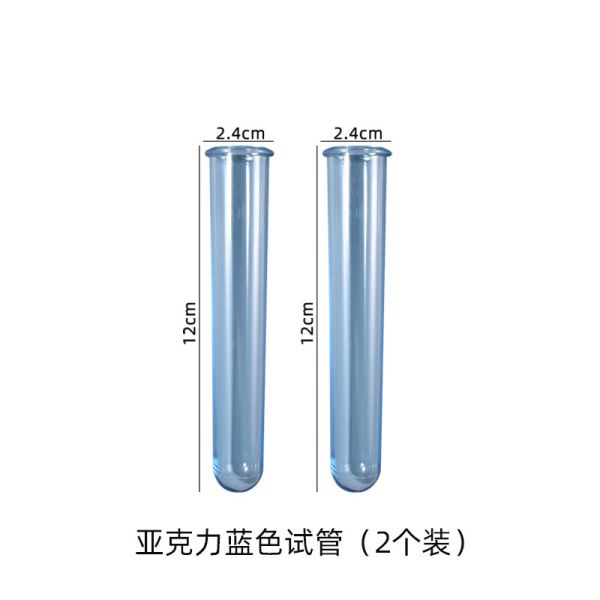 Crystal dropper love tube flower vase ornament DIY aromatherapy gypsum concrete flower arrangement silicone mold