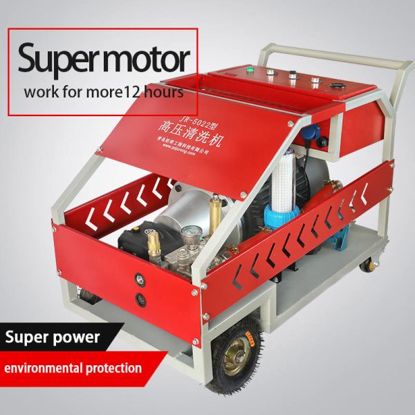 Electric High Pressure Water Cleaner Washing Machine Surface Descaling 7250psi