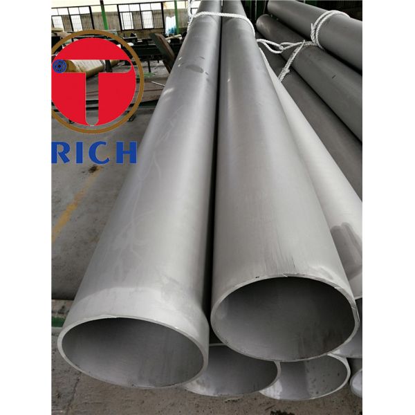 2205 2507 труба нержавеющей стали S32550 S32750 904L N08904