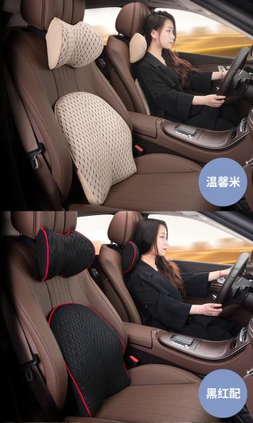 Gift Customization Memory Cotton Driver Seat Headrest For Interior Car