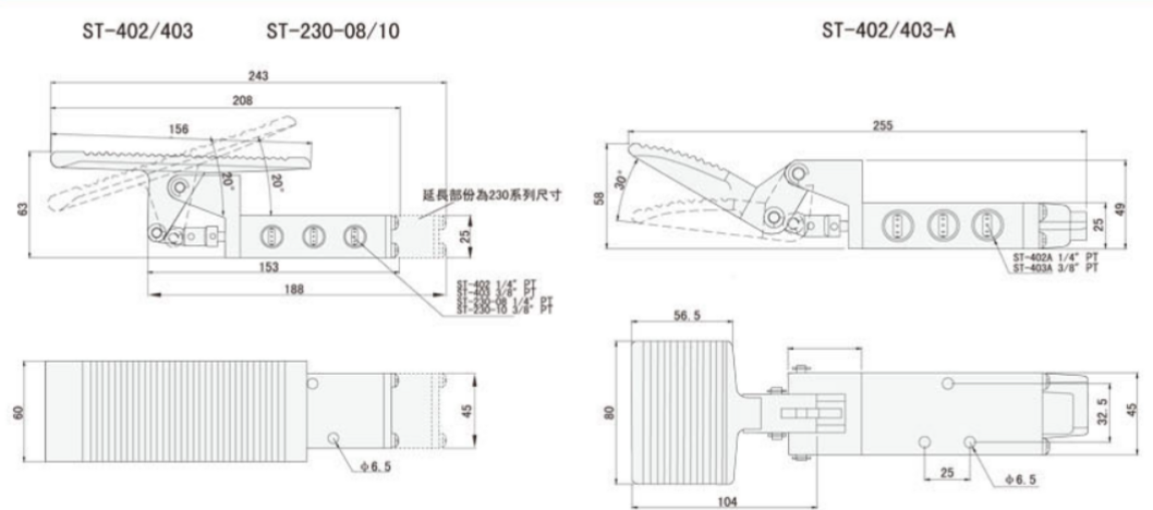 ST-402, ST-402A, ST-403, ST-403A Sunrise Nielsen ST Series 5/2 way Foot Valve 1/4