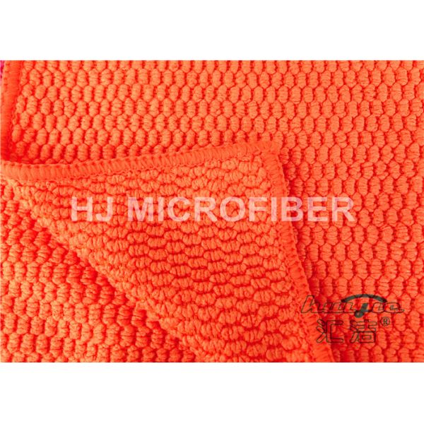 Jacquard Pattern Microfiber Pearl Cloth For Kitchen / Eco Friendly Cleaning Cloths