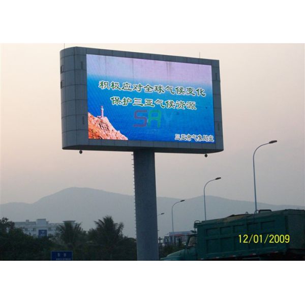 High Brightness LED Advertising Screens Commercial SMD RGB LED Video Display