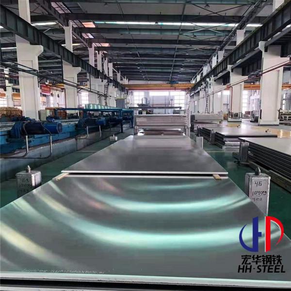 Insulated Coated Aluminium Corrugated Roofing Sheets Panels 1060 1mm 3mm 5mm 10mm 3004 3005