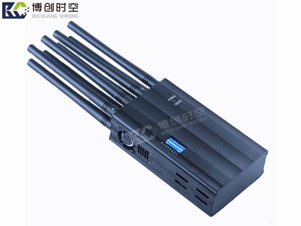 8-band handheld GPS traveling data recorder jammer 2g.3g.4g base station positioning shield LoJack jammer Can switch