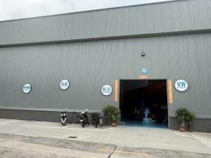 Guangzhou Dreamland Technology Co., Ltd.