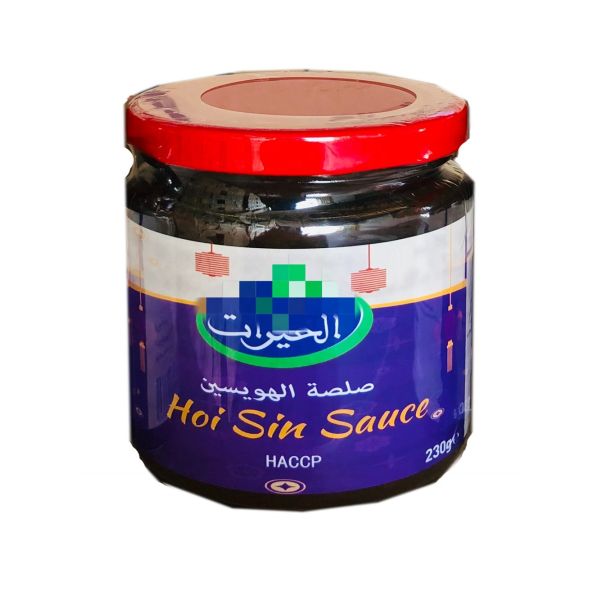 GD Hoisin Sauce for Seasoning Seafood Cooking Big Flavor in Liquid Form