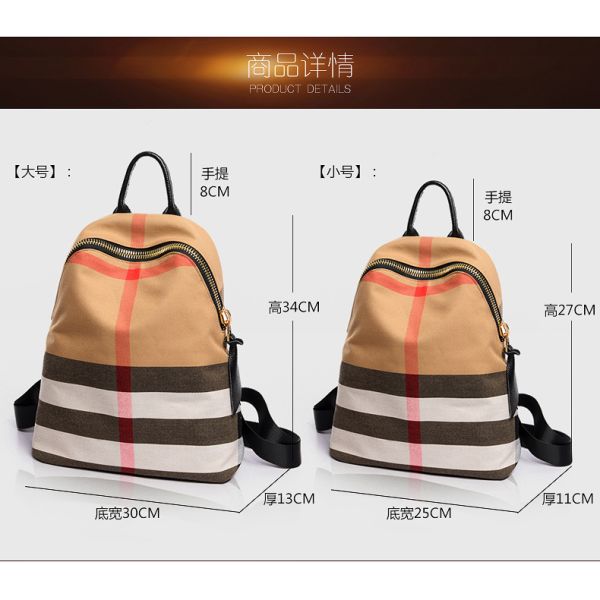 Women Leisure Backpack Style Plaid CanvasBackpack Mommy Bag School Feng Bag