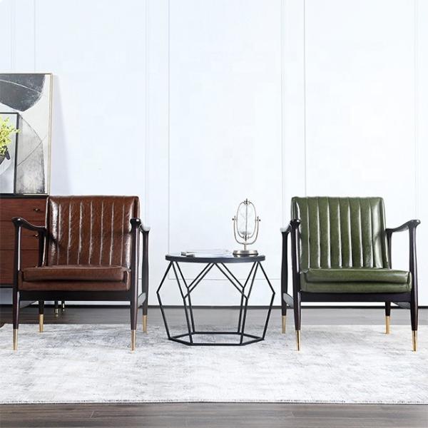 Wooden Non Scratch Leisure Lounge Chairs