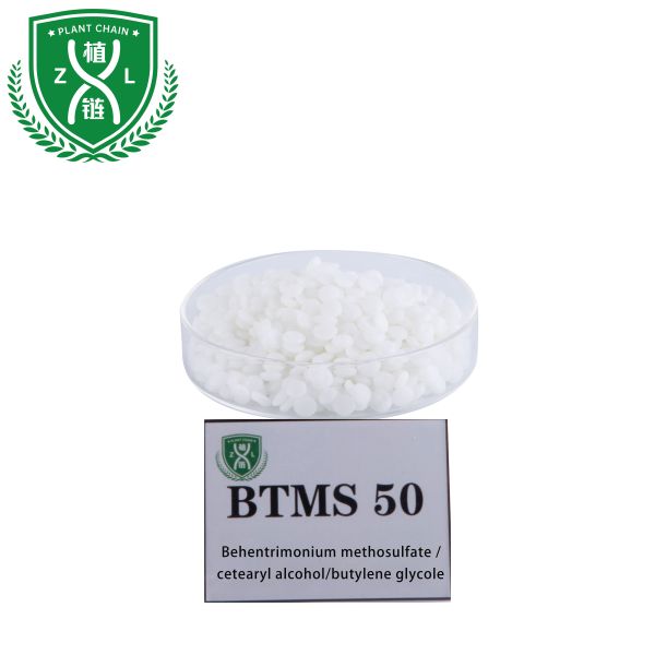 BTMS50 Béhentrimonium Méthosulfate 50% Actif, Qualité Cosmétique, Tensioactif