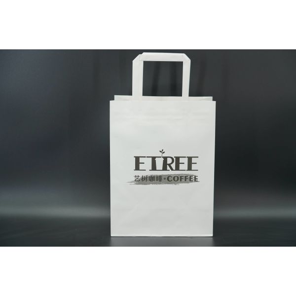 Многофункциональные пакеты из белой бумаги