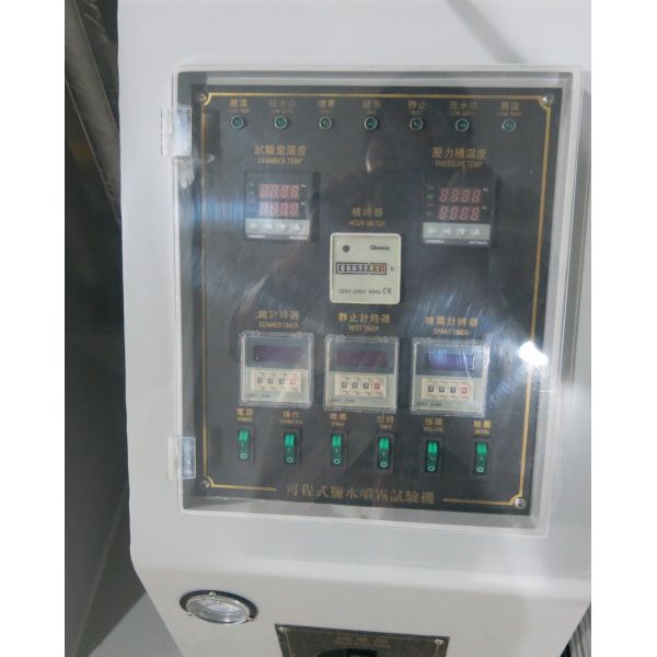 220V Corrosion Test Chamber / Salt Spray Test Equipment PID controlled