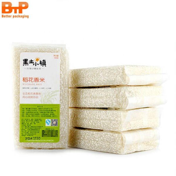1kg Rice Packaging Bag Vacuum Grain Package