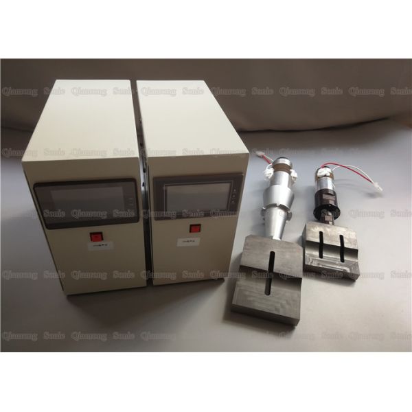 High Frequency Ultrasonic Welding Horn 120mm 25mm For Sheet Mask Making Machine