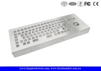Desktop 86 Keys Stainless Steel Keyboard With Trackball FCC Brushed