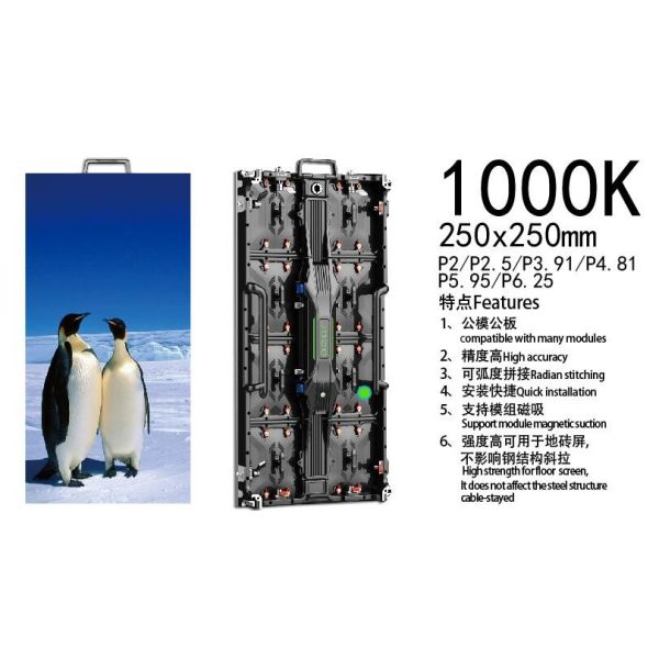 High Brightness Rental LED Display RGB Customizable Size And Shape