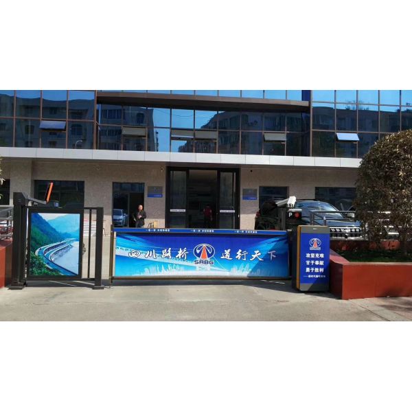 24В постоянный пешеходный барьерный ворота настройки с распознаванием лиц