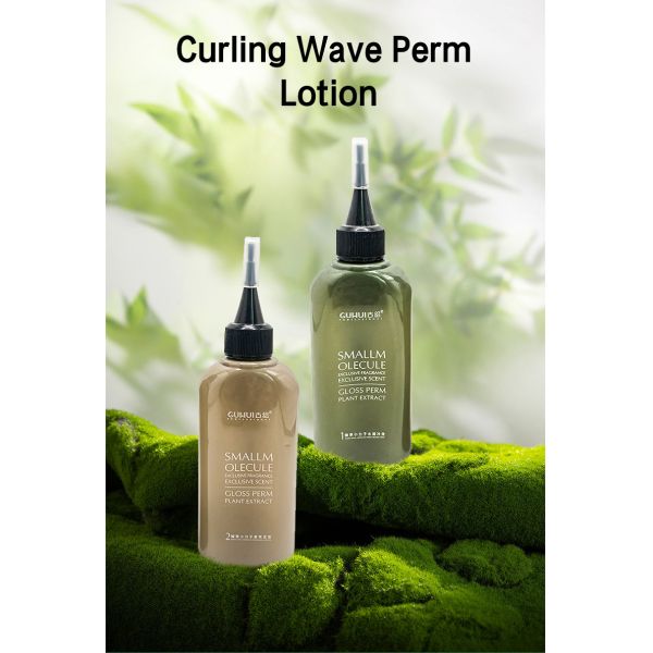 Solution de permanente pour cheveux bouclés naturels à froid, longue durée, OEM ODM pour salon