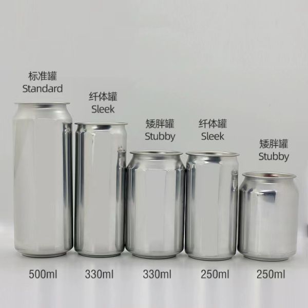 Versatile Cylindrical Aluminum Food Cans for Slim Style Packaging Needs