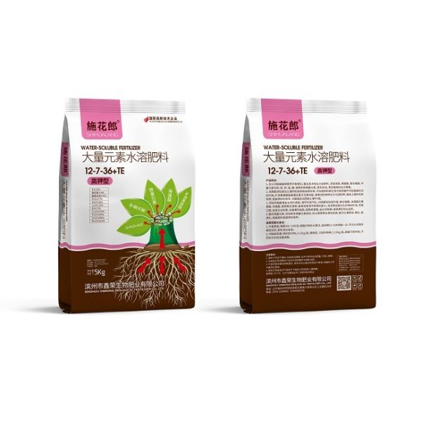 Waterproof High Tensile Strength PP Woven Sacks Custom Printed for Durable Bulk Packaging
