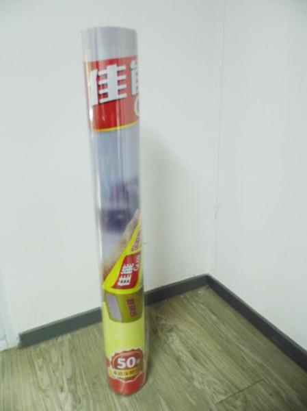 80cm Width Plastic Packaging Film Roll  , Flexible Packaging Film For Advertising