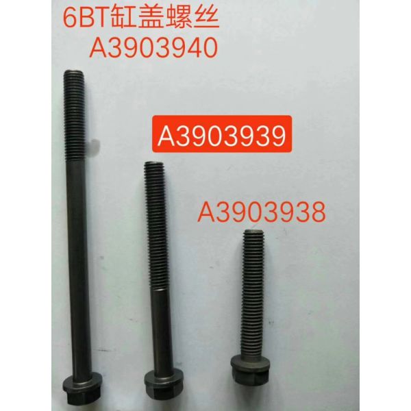 Neutral Package Cylinder Head Bolts For Cummins 6BT 3903940 OEM
