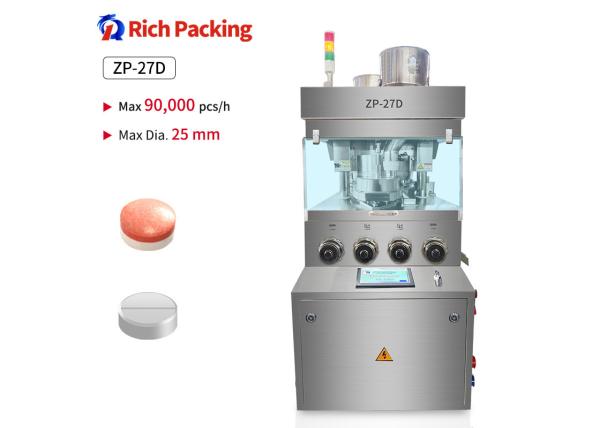 GCr15 Material Of Die Tablet Press Pill Press Machine For Pharmaceutical Industry