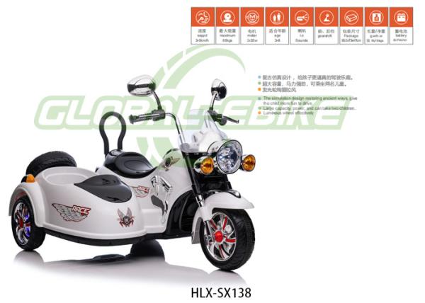 2x35W Motor 3 Wheels Kids Motorcycle Ride On Toy With 6V7AHX2 Battery
