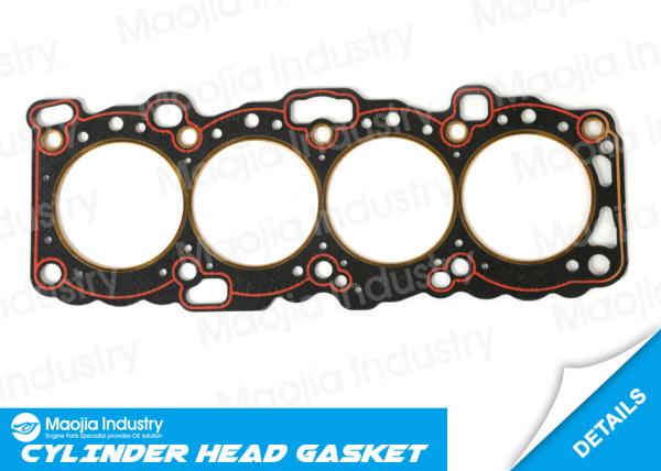 11044 - 0C400 Cylinder Head Gasket for Nissan ALMERA I N15 2.0L D CD20