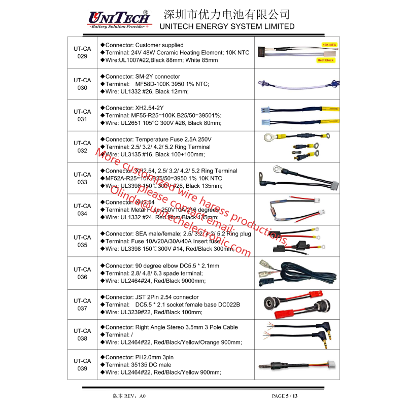 Factory Direct Supply Wire Harness UL1007#24 Wire, Environmentally Friendly PVC Material, Welding Lug Specification 48M,for Battery Connection Wire