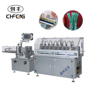 Paper Straw MaKing Machine