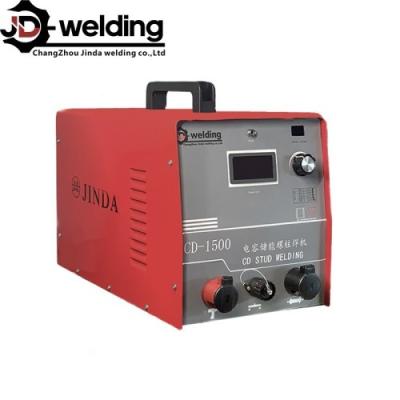 CD-1500 M2-M6 Condensador de armazenamento de energia Stud Soldador 220v 50Hz