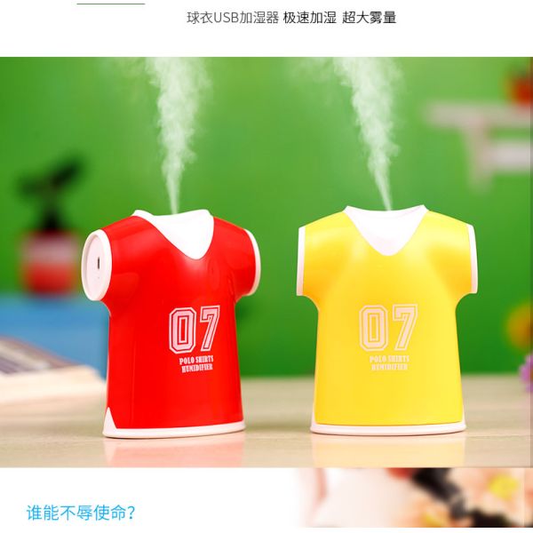 Mini USB Aroma foodball T-shirt humidifier,ultrasonic Aromatherapy Nebulizer/Mist GK-HD02
