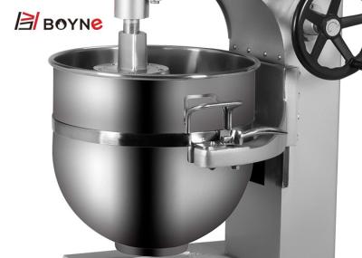 Нержавеющей стали качества еды смесителя Plantery смеситель емкости высокоскорос