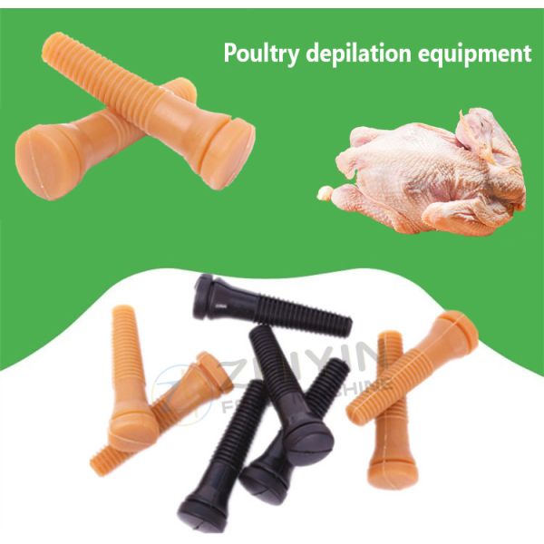 Natural Rubber Plucker Finger Rubber Plucking Finger For Chicken Bird Quail
