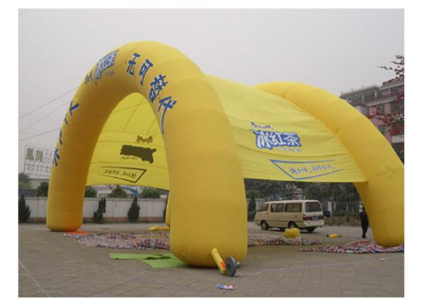 Outdoor Nylon Inflatable Party Tent For Outdoor Advertising Activities