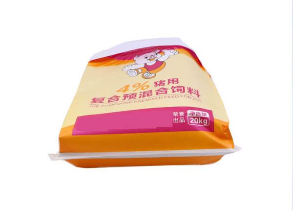 Water Proof Poly Woven Sacks , Dry Food Packaging Bags For 50 Kg Rice
