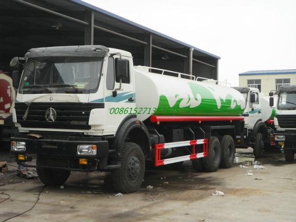 Beiben AWD off road Steel  Water Tanker Truck 6x6 With Water  Pump Bowser  For Transport Clean Drinking Water 16-18cbm