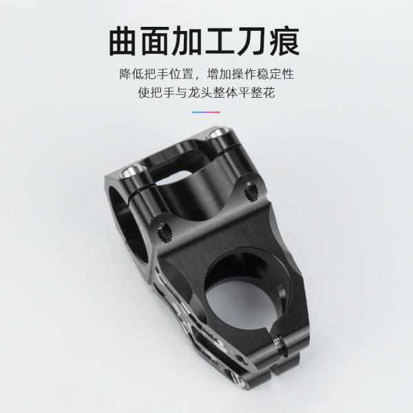 Части велосипеда Легкий спускающийся CNC ствол dh/Bmx рулевое колесо 50 мм расширение 31.8