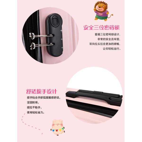 Однороговое детское багаж для путешествий прочный с регулируемым плечевым ремнем