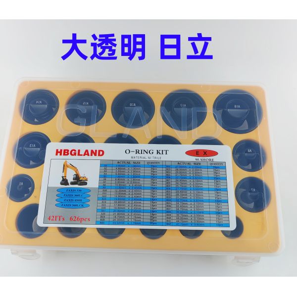 Oil Weather Chemical Resistant NBR FKM Excavator O Ring Kit Hydraulic Seal Set for Heavy Duty Applications