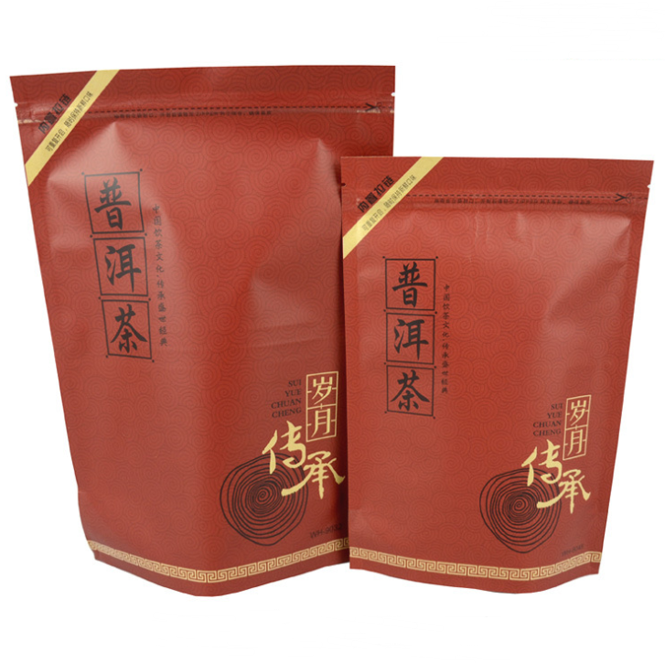 Напечатанные Gravure мешки сумки Kraft бумажные упаковывая стоят вверх по 50-320microns