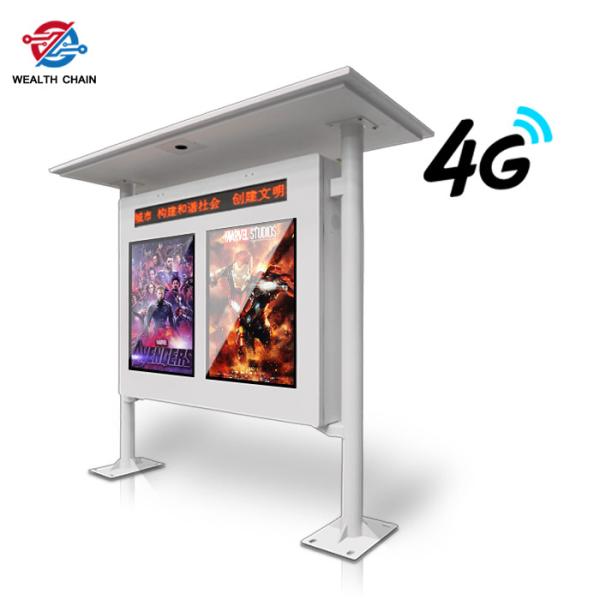 Exterior LCD Totem LED Digital Signs For Government School Publicity