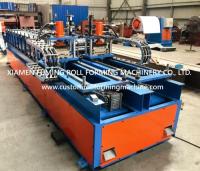 Máquina de moldagem de rolos de cerca de 4 kW Controle PLC Corte hidráulico